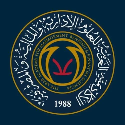 The Arab Academy for Management, Banking and Financial Sciences (AAMBFS)